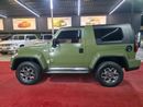 BAIC BJ40