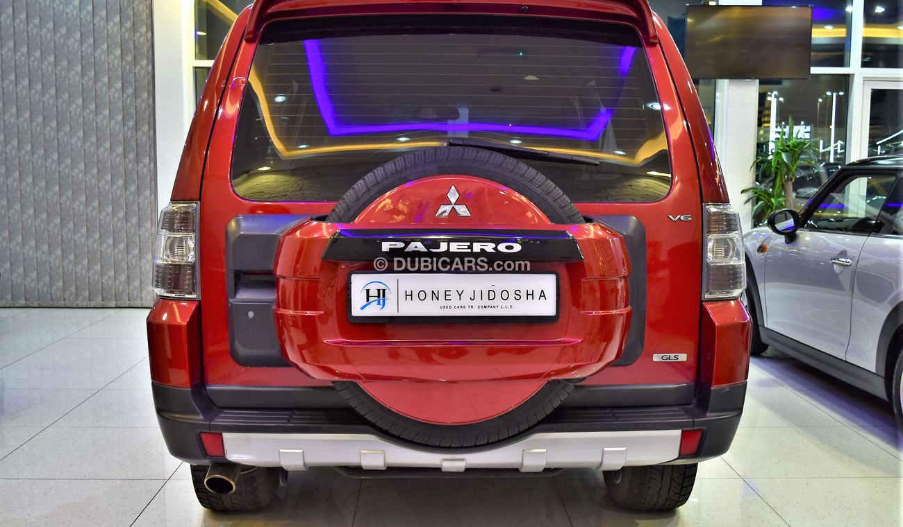 ميتسوبيشي باجيرو