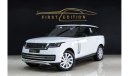 Land Rover Range Rover SE P400 V6 Include Warranty And Service Contract