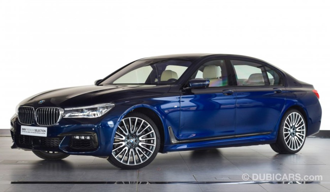 بي أم دبليو 750 Li XDrive