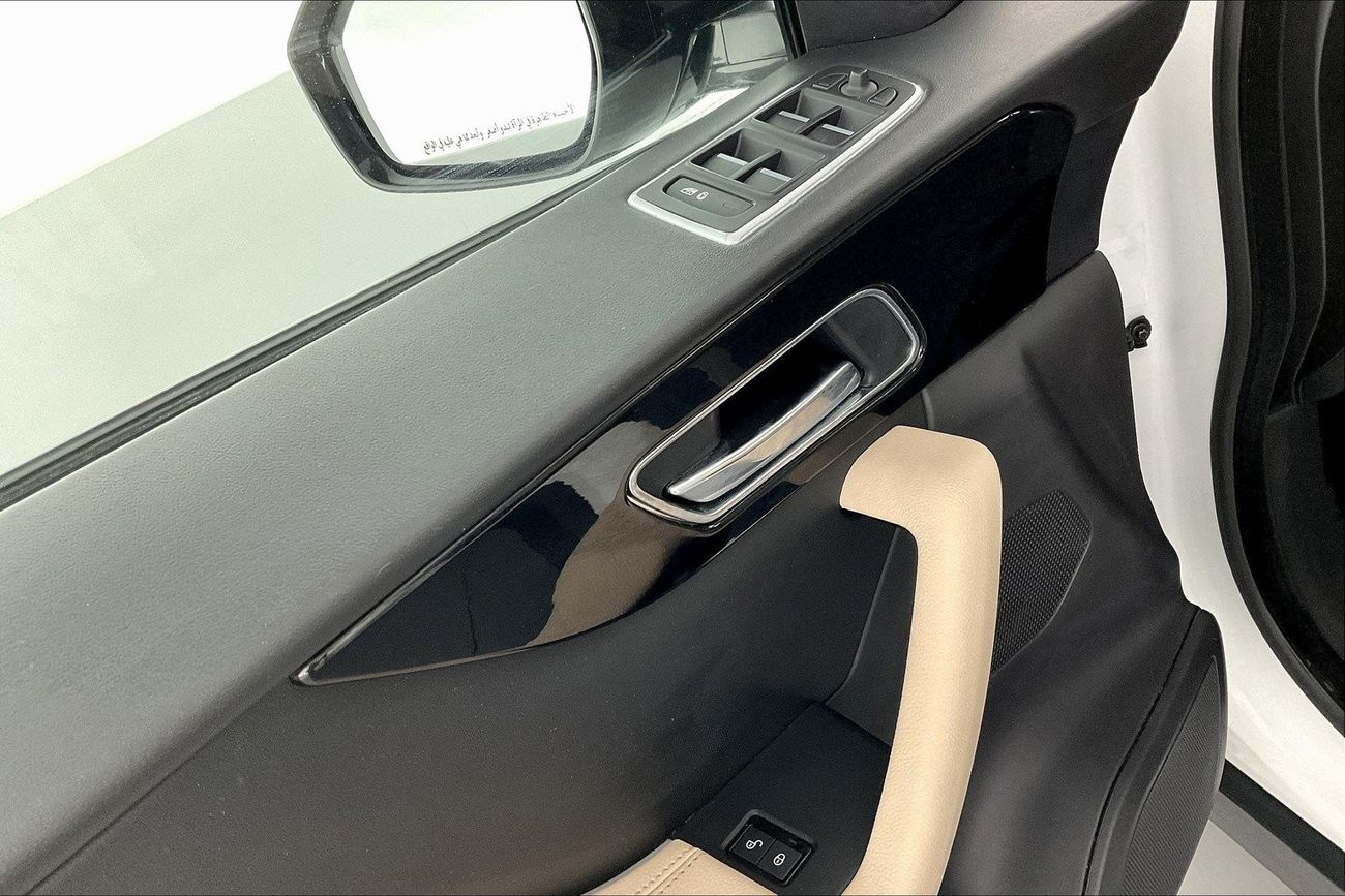 Jaguar F-PACE Pure