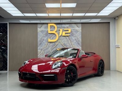 Porsche 911 Carrera 4 3.0L (475 HP) Convertible