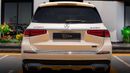 Mercedes Maybach GLS600 Maybach