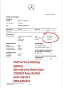 مرسيدس بنز GLE 43 AMG