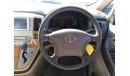 Toyota Alphard Toyota Alphard RIGHT HAND DRIVE (PM19)