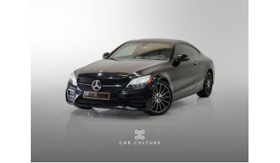 مرسيدس بنز C 300 كوبيه Mercedes-Benz C300 Coupe 2021