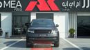 Land Rover Range Rover Autobiography P400 3.0L Carpathian Grey 2026 MY Export Only