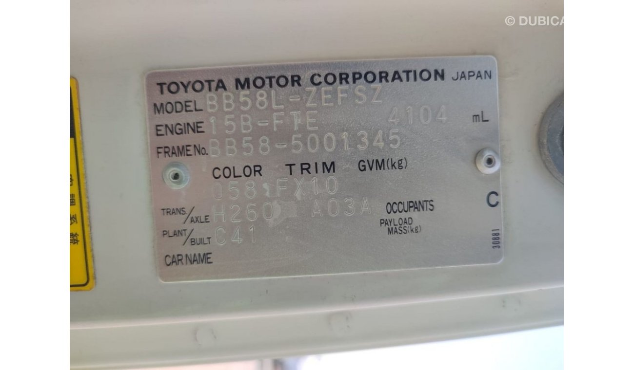 Toyota Coaster BB58-5001345--COASTER 	2005 CC 4100  DIESEL LHD MANUAL || ONLY FOR EXPORT.