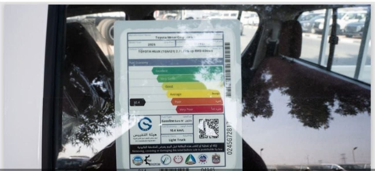 Toyota Hilux GLX HILUX 2.7 DC A/T 4X2, 2025 WHITE INSIDE MAROON
