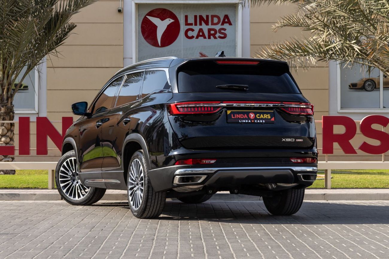 جيتور X70 بلس