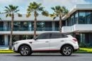 HONGQI HS5 HS5 Deluxe Pro | 1,175 P.M | 0% Downpayment | HONGQI SERVICED!