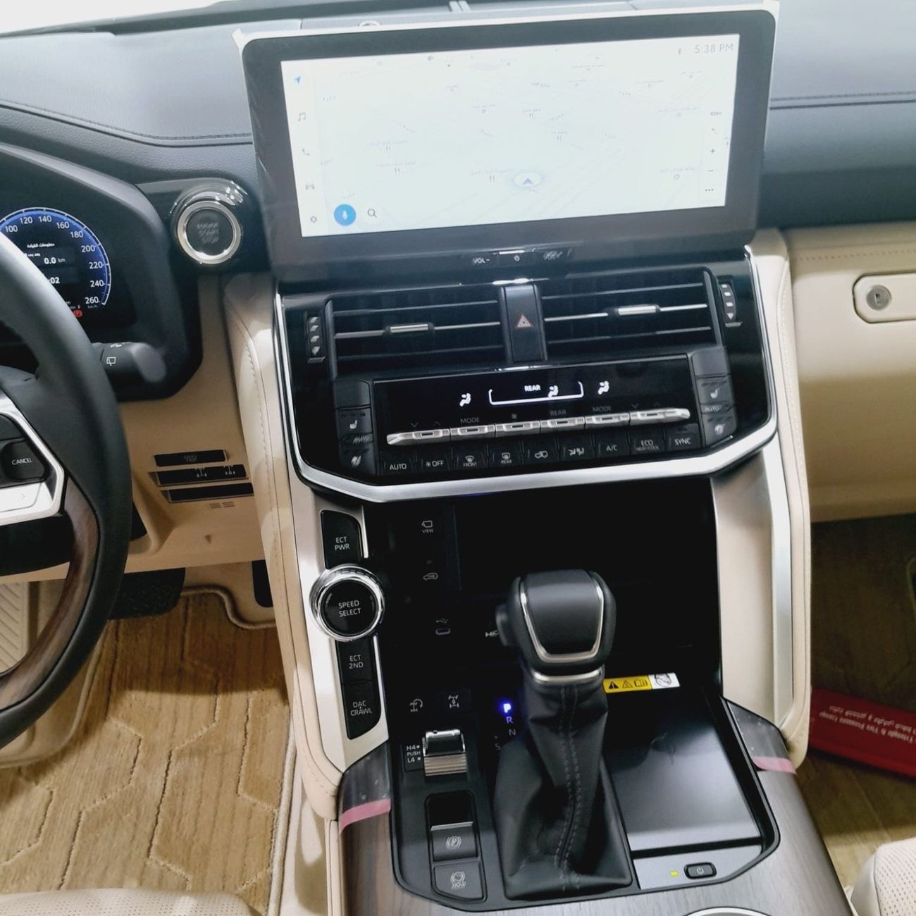 Toyota Land Cruiser VXR 4.0L Futtaim