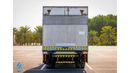 Mitsubishi Fuso Canter 2021 Canter - Short Chassis - Dry Box with Tail Lift - Diesel M/T - GCC - Book Now!