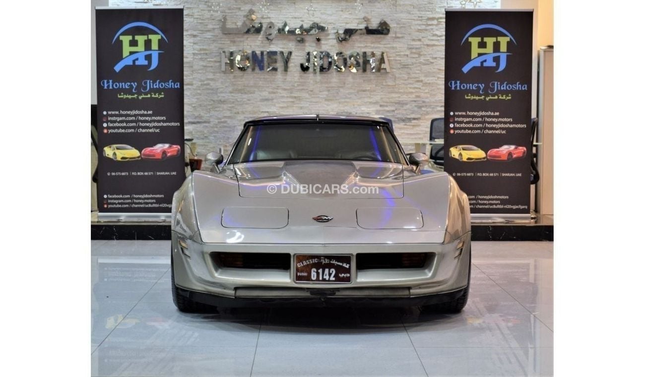 شيفروليه كورفت CLASSIC SPORTS CAR! Chevrolet Corvette C3 ( 1982 SPECIAL COLLECTOR EDITION ) ONLY 6,759 UNITS MADE!
