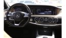 Mercedes-Benz S500 Maybach AMG AMG AMG
