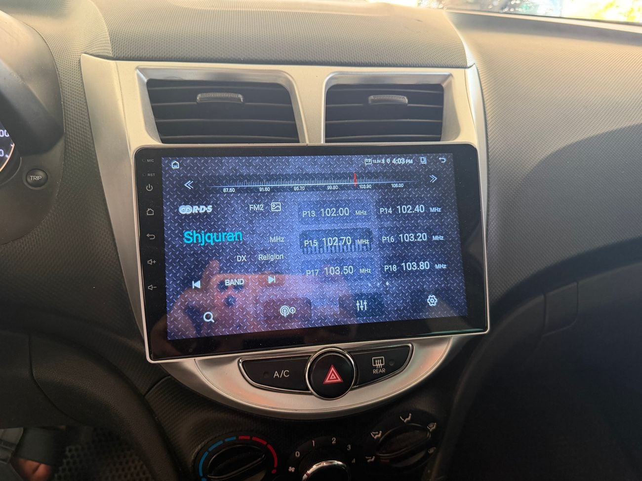 هيونداي أكسنت GRDI 1.6 V