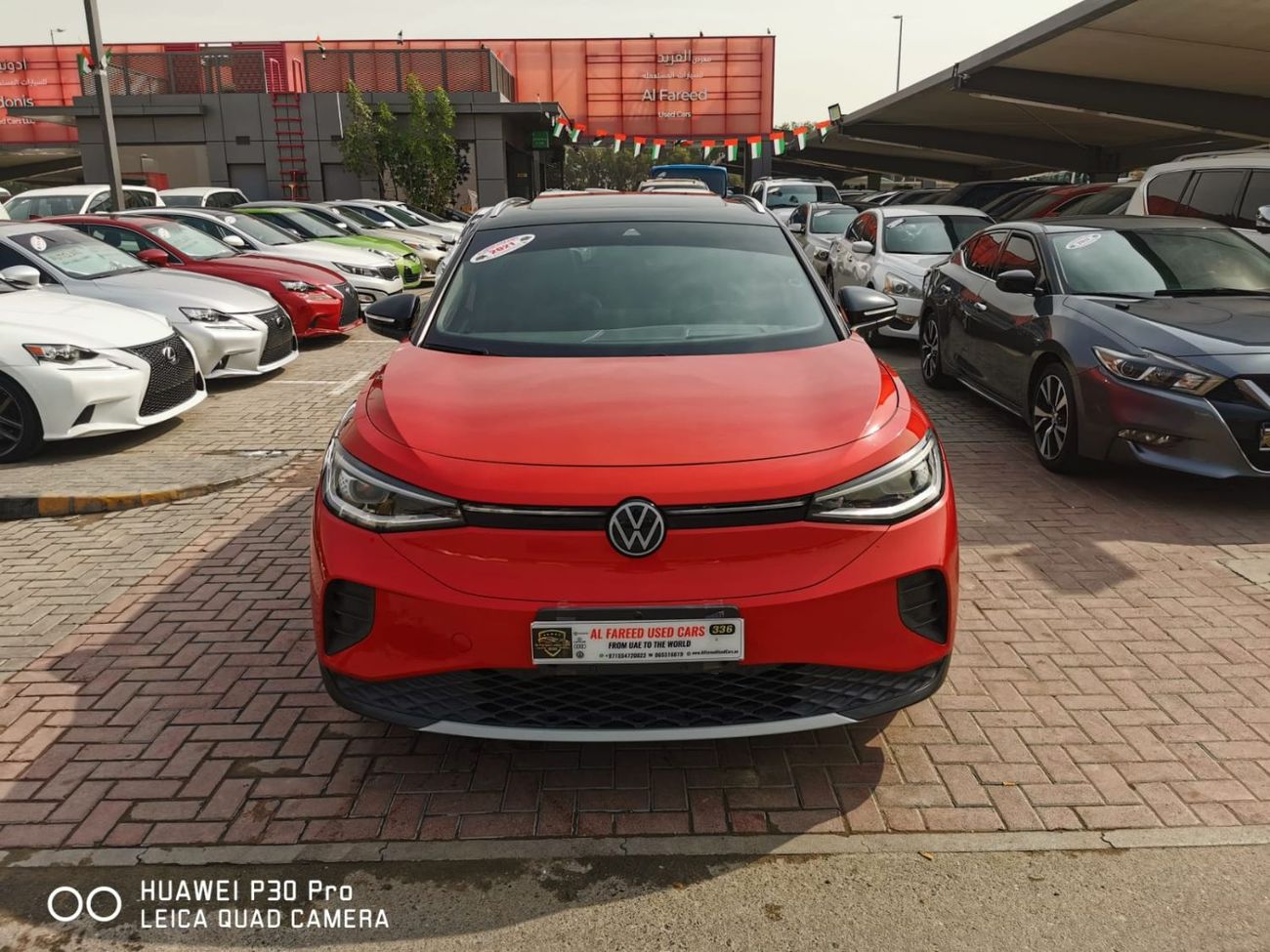 Volkswagen ID.4 مفتاحين و صبغ الوكالة