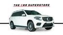 Mercedes Benz GLS500 STD