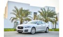 جاغوار XE Prestige (Brand New) - 0 Kms - AED 1,743 Per Month - 0% Down Payment