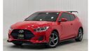 هيونداي فيلوستر Std 2020 Hyundai Veloster 2.0, March 2025 Hyundai Warranty, Full Hyundai Service History, GCC
