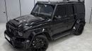 BRABUS 800 - Mercedes-AMG G 63 1 of 10 | Recent service from Gargash