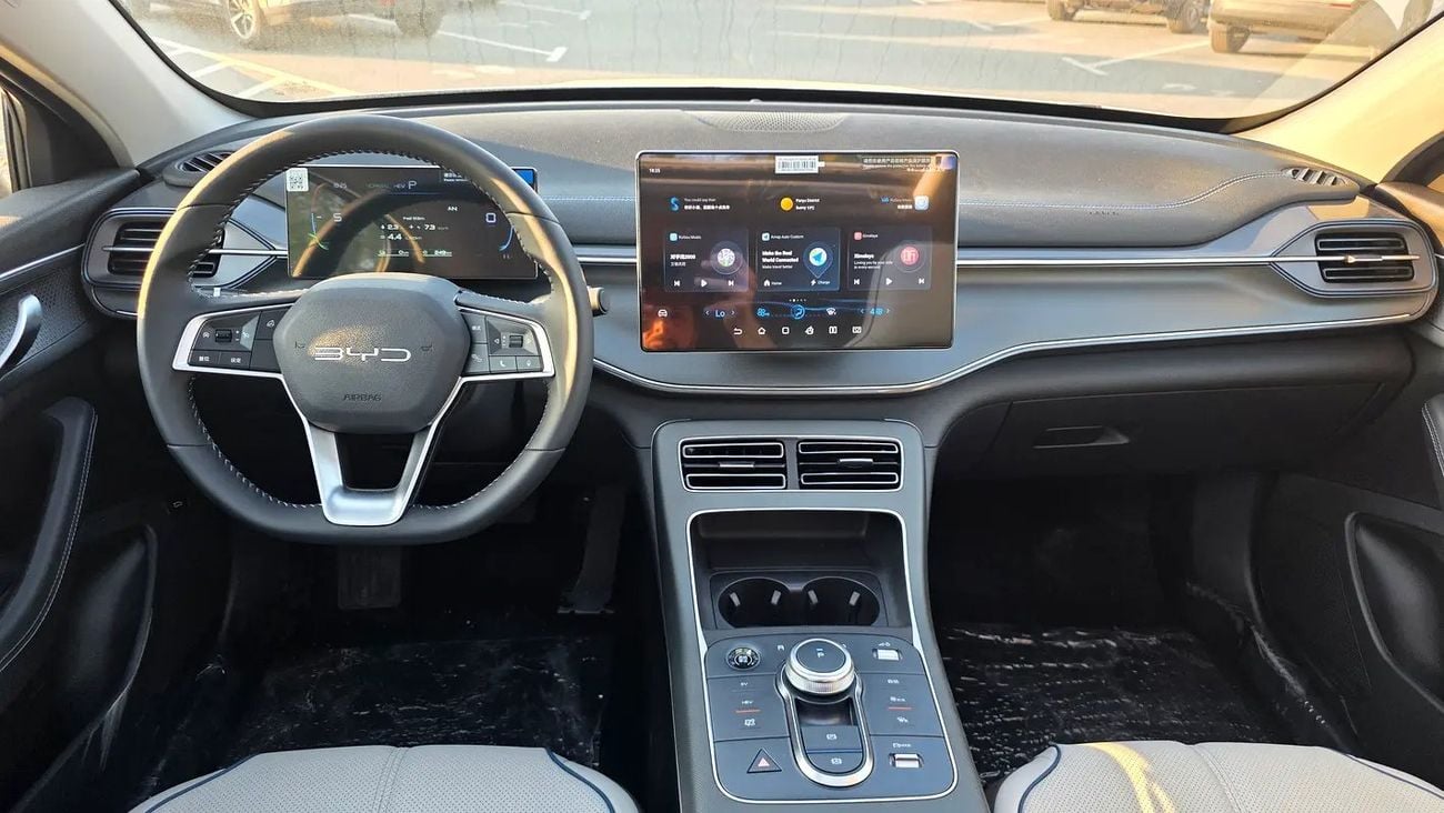 BYD Destroyer 05 Brand | Chinese Specs
