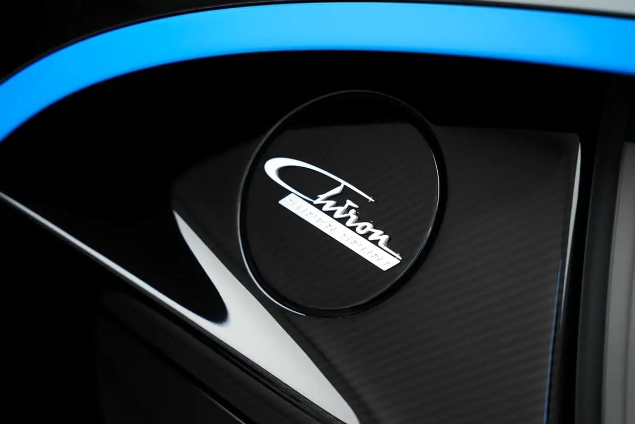 Bugatti Chiron SUPER SPORT