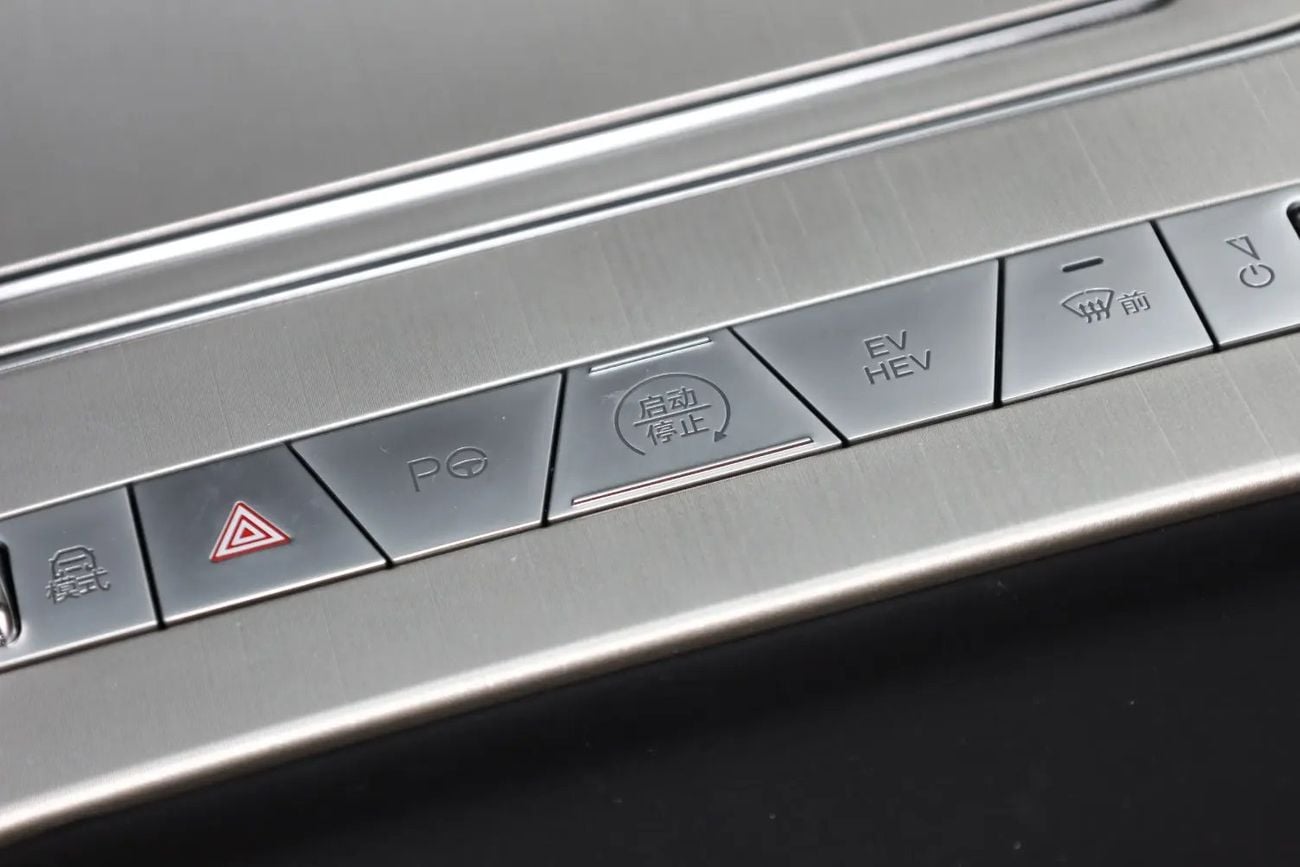 بي واي دي هان