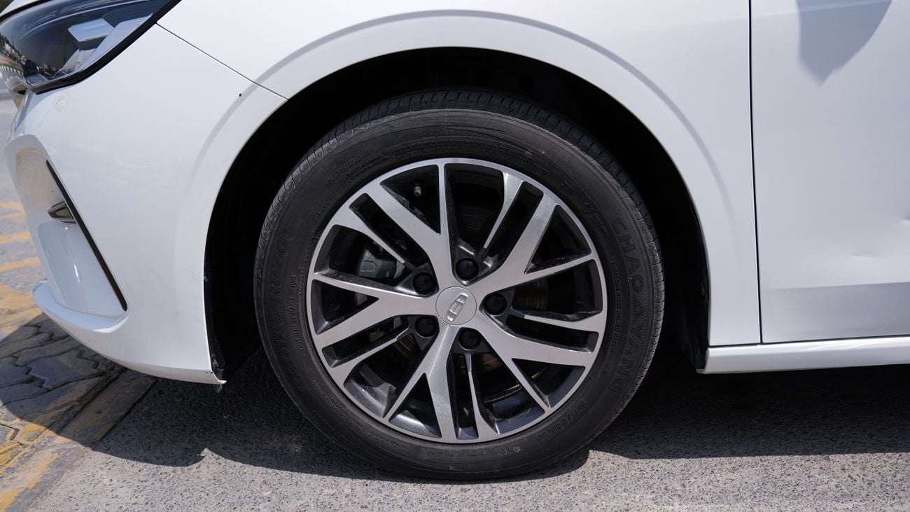 جيلي إمجراند