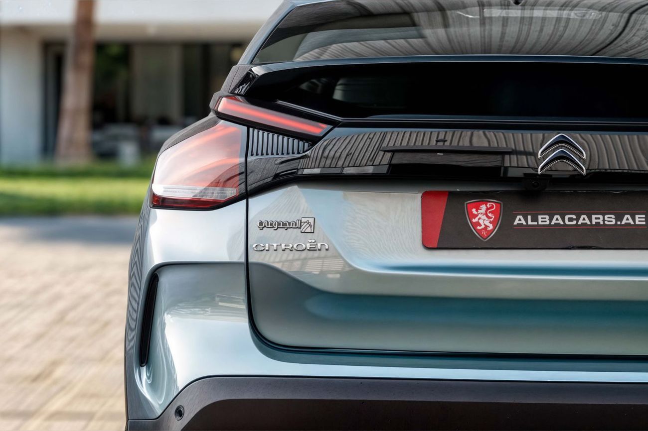 Citroen C4 | 1,371 P.M  | 0% Downpayment | Amazing Condition!