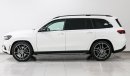 Mercedes-Benz GLS 450 4MATIC VSB 29219