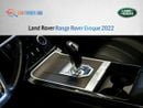 Land Rover Range Rover Evoque Land Rover Range Rover Evoque 2022