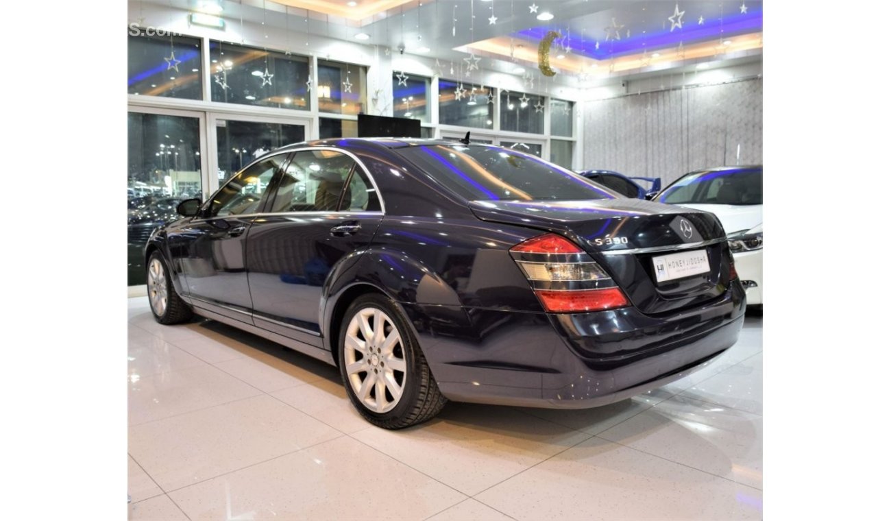 مرسيدس بنز S 350 EXCELLENT DEAL for our Mercedes S350 2009 Model!! in Dark Blue Color! GCC Specs