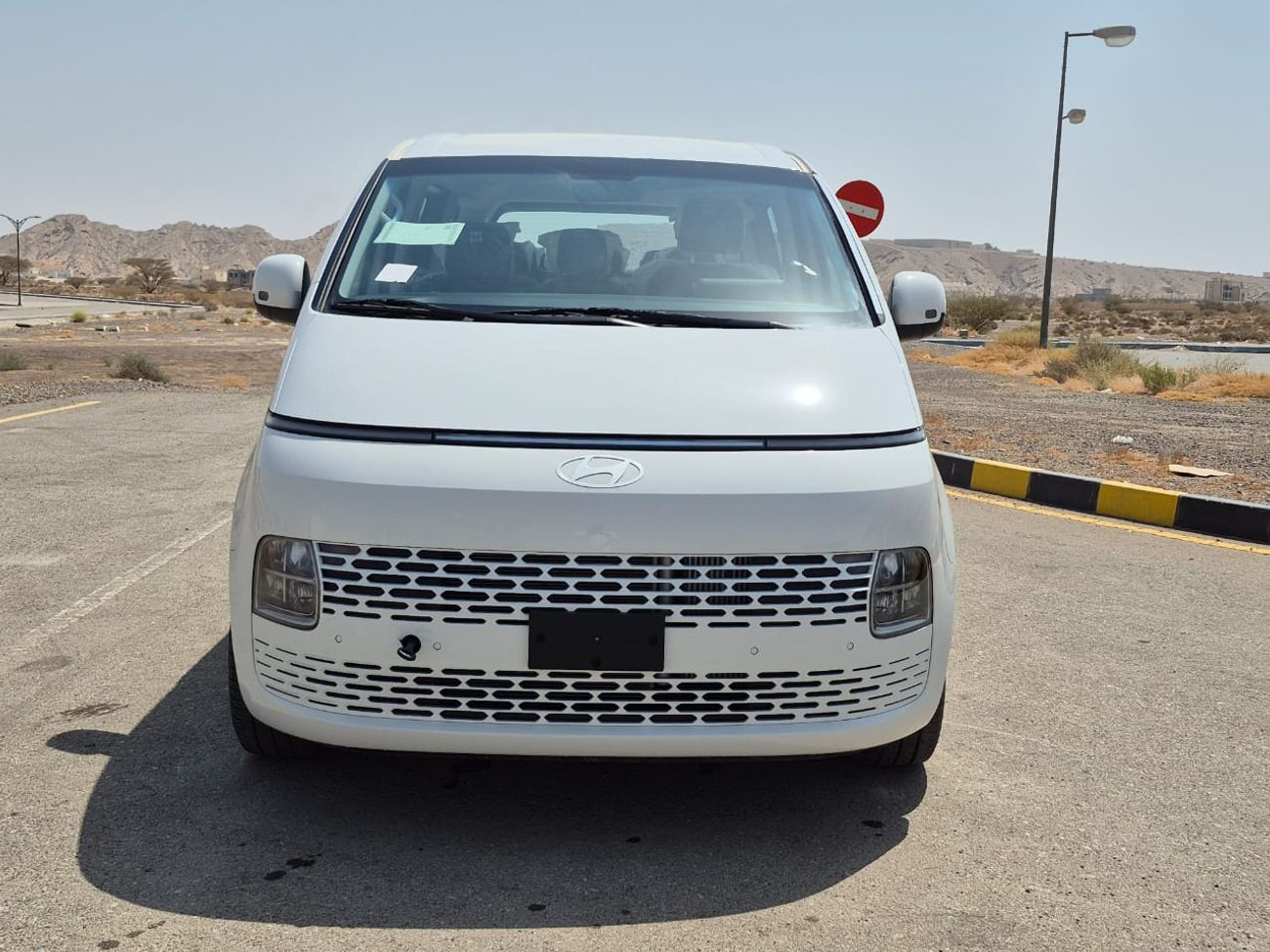 هيونداي ستاريا