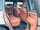 روكس أداماس 1.5L Turbocharged AWD Luxury VIP | 6-Seats | 2026 | COUCH