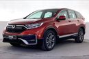 Honda CRV EX | Carnival Sale • UP TO AED 20,000 OFF | Guaranteed Warranty | 0 Down Payment