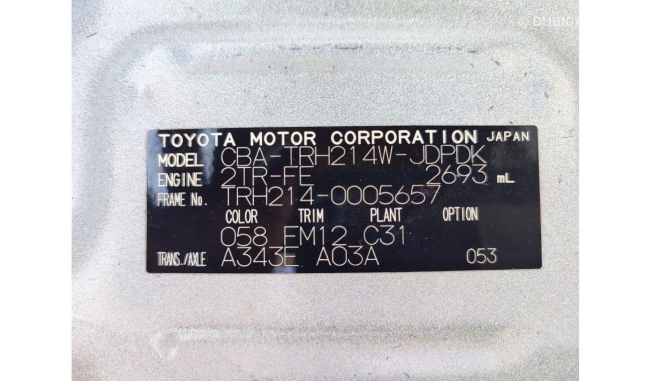 Toyota Hiace TRH214-0005657 || HIACE (VAN)| 2006 | CC 2700 | PETROL || RHD- ONLY FOR EXPORT ||