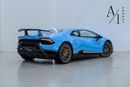 لامبورغيني هوراكان PERFORMANTE