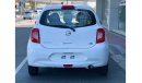 Nissan Micra NISSAN MICRA 2020-GCC-WARRANTY-FINANCE 5YEARS- 0%DP