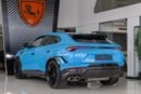 لامبورغيني اوروس 4.0T V8 Performante Lamborghini Urus Performante Perfect condition Fully Service History 2023