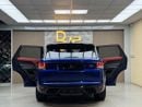 Land Rover Range Rover Sport SVR Carbon Edition 5.0L