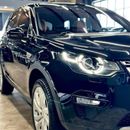 لاند روفر دسكفري سبورت Si4 HSE لاكجري