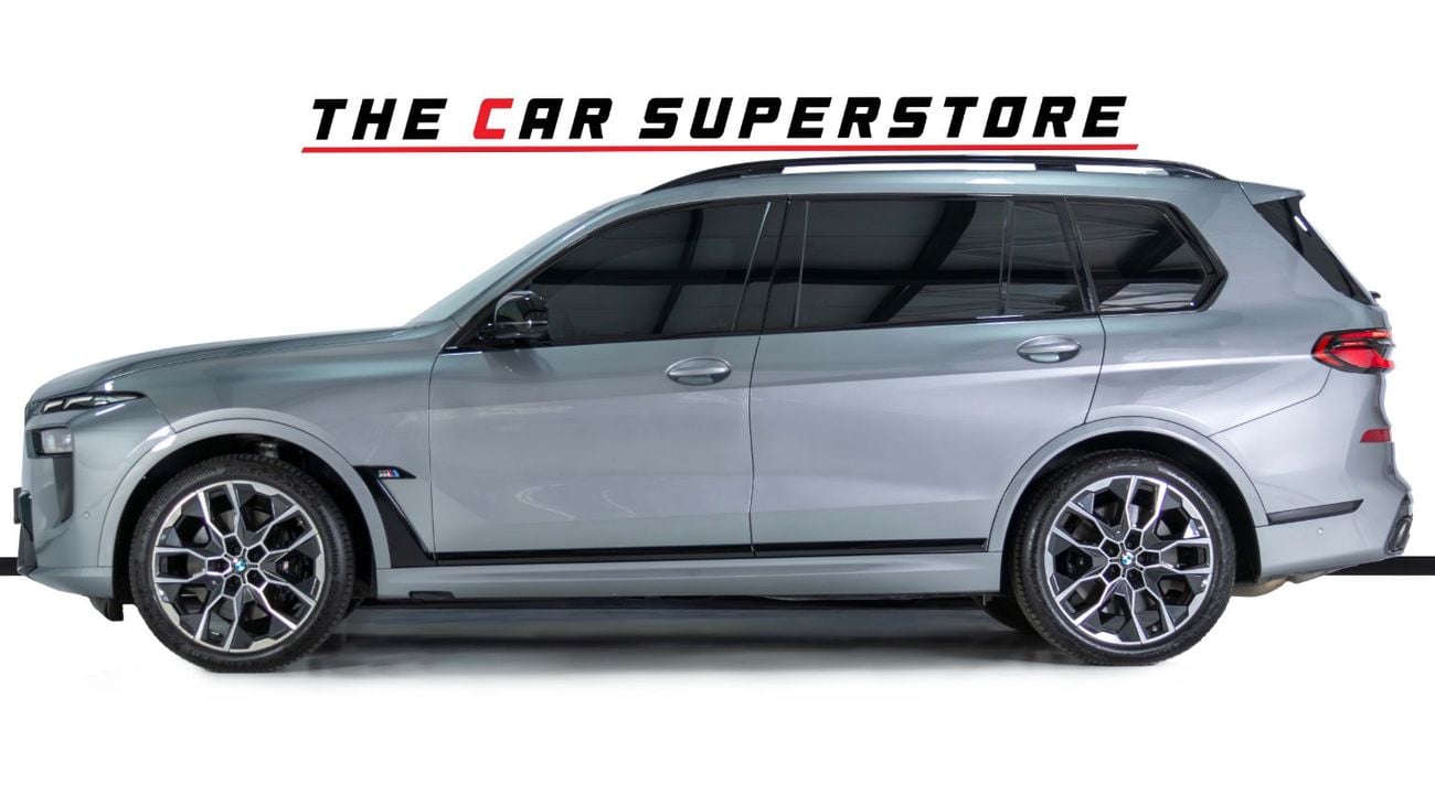 بي أم دبليو X7 