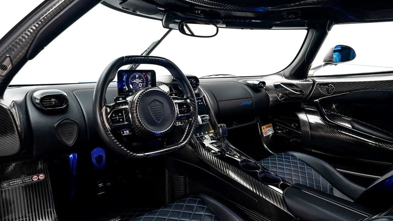 كوينجسيغ جيسكو - 2024