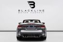 BMW M4 Exclusive Extended Eid Offer - Limited Time Only! 2030 BMW Warranty + Service Contract, GCC