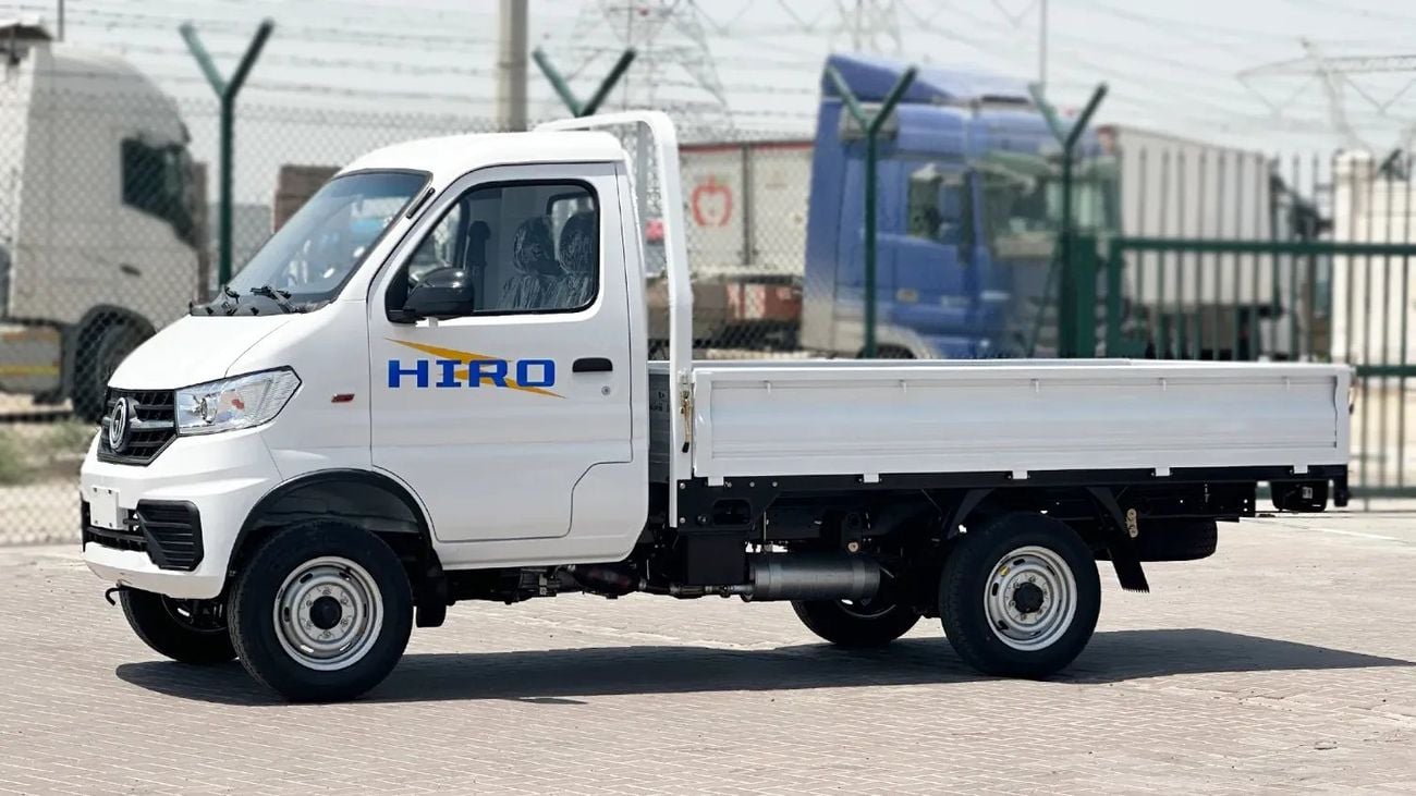 Gerja Hiro 1249CC 2WD 1T PAYLOAD CARGO MT