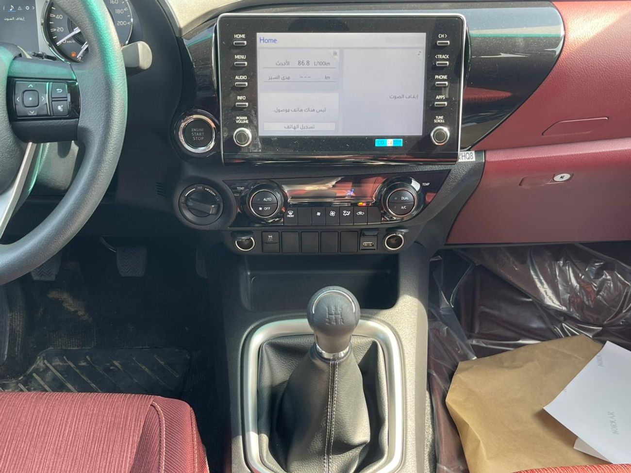 Toyota Hilux GLX 2.7L Double Cab Utility 4WD M/T Toyota Hilux PETROL GLX 2.7L Double Cab 4WD M/T 2025