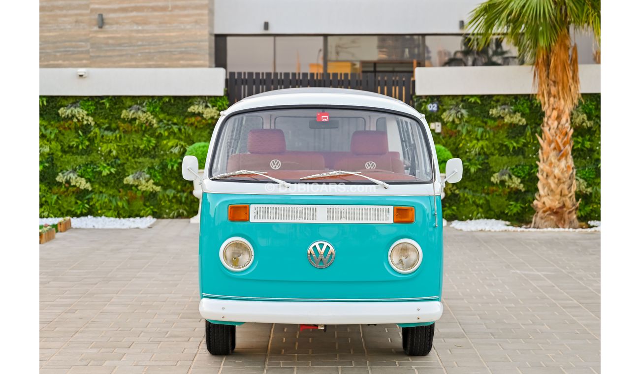 Volkswagen T5 Kombi | Extraordinary Condition