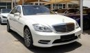 مرسيدس بنز S 550