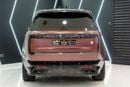 لاند روفر رينج روفر SV P530 2023 Range Rover Vogue SV, Rear Entertainment Display,Two-Tone Interior, Al Tayer Warranty + Service